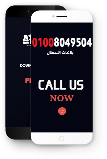 رقم خدمة عملاء اوشن الخط الساخن